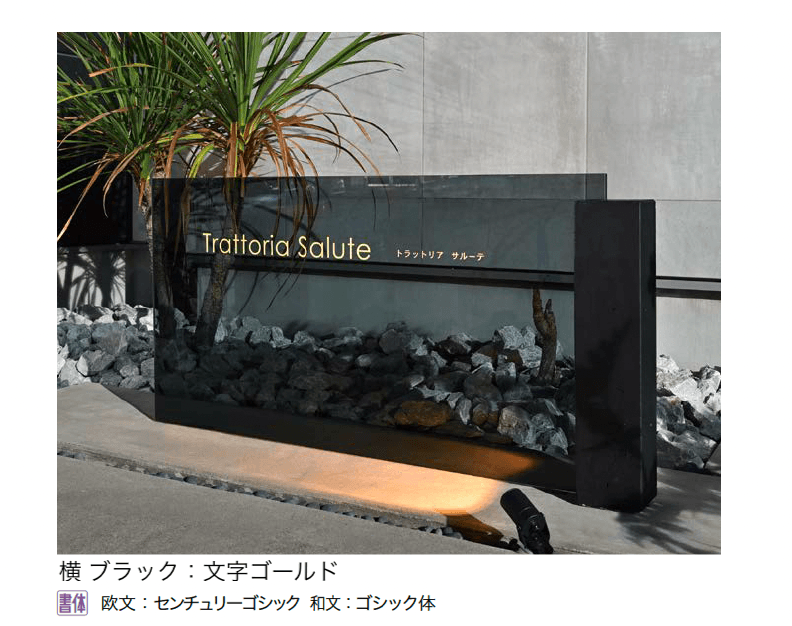 オンリーワンクラブの「ラックスBG」のサブ画像2