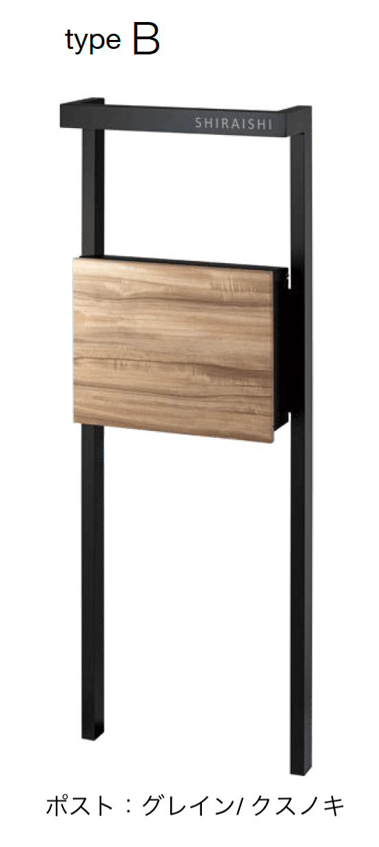 オンリーワンクラブの「コール【2024年版】」のサブ画像4