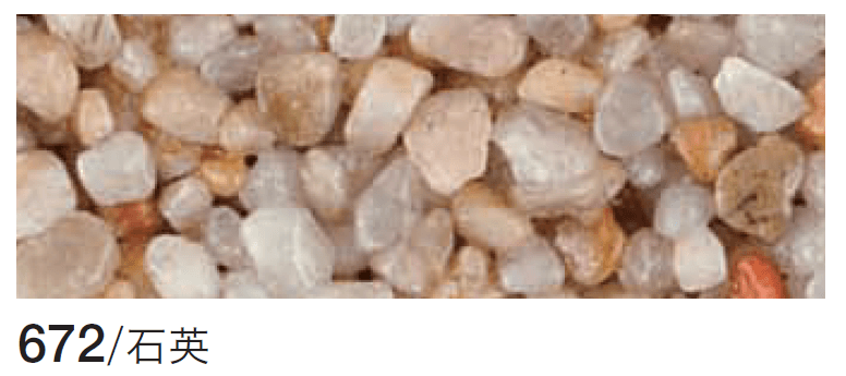 四国化成の「リンクストーンM」のサブ画像13