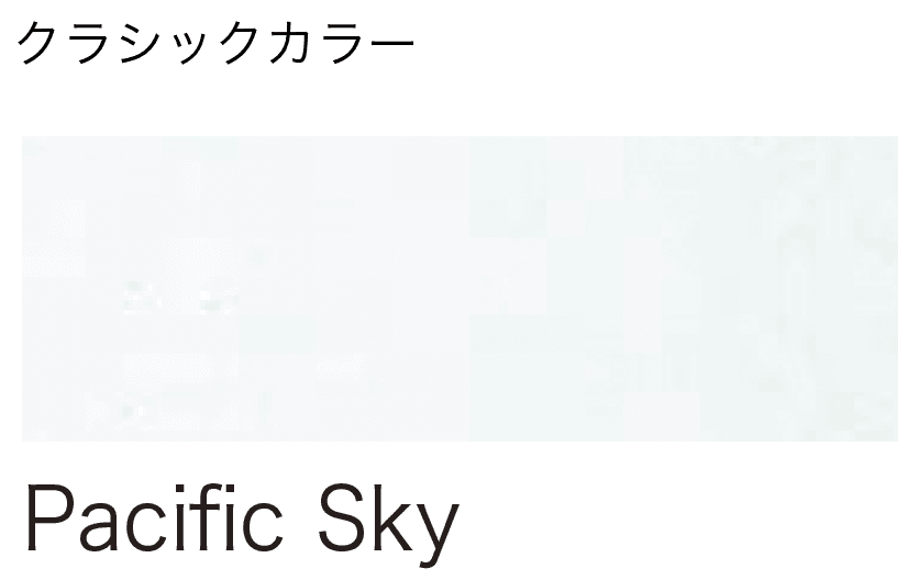 オンリーワンクラブの「ハンティントンウォール FINE」のサブ画像5