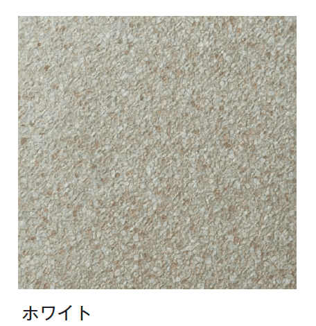 メイクランドの「セラグラベル」のサブ画像1