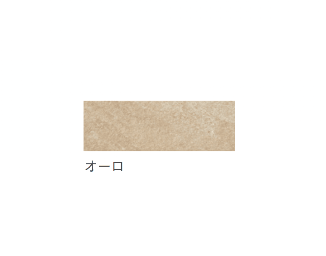 リビエラの「ペトラ」のサブ画像16