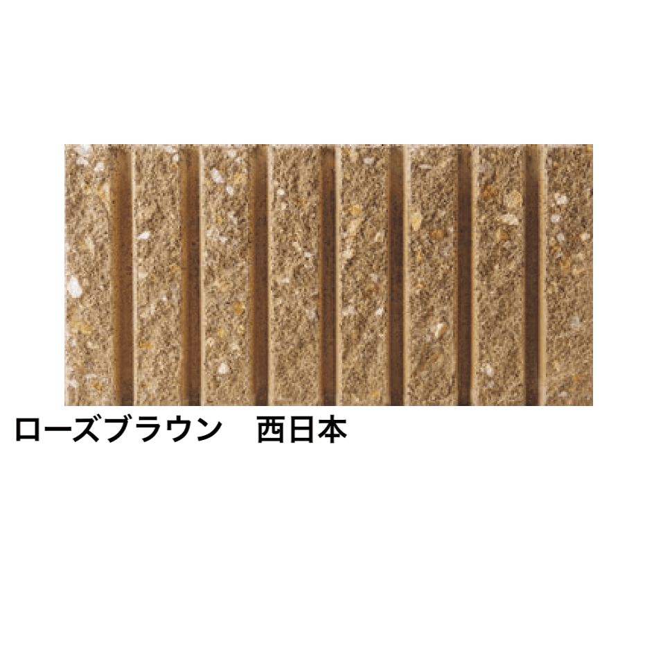 太陽エコブロックスの「スプリットリブ12-7L SS【東日本・西日本】」のサブ画像5