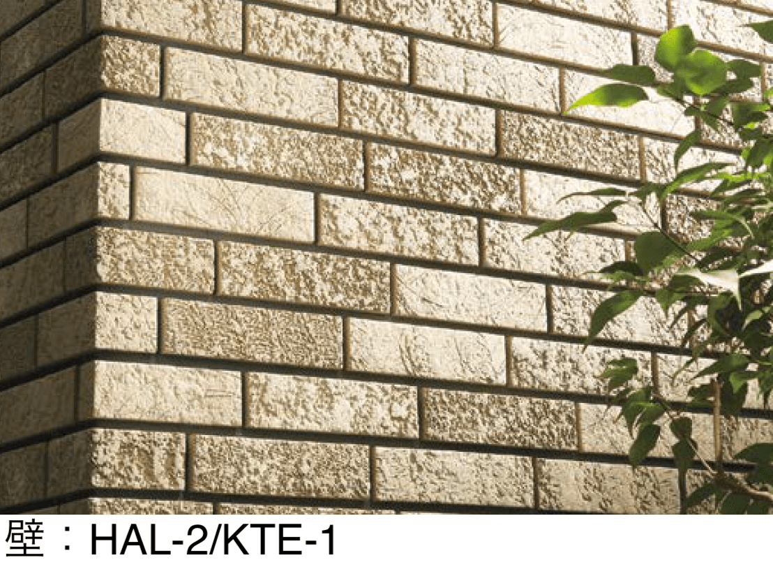 LIXILの「カイト」