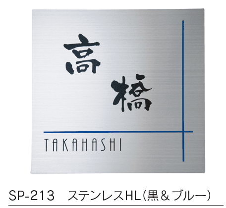 福彫の「ステンレスドライ ステンレス【2023年版】」のサブ画像6