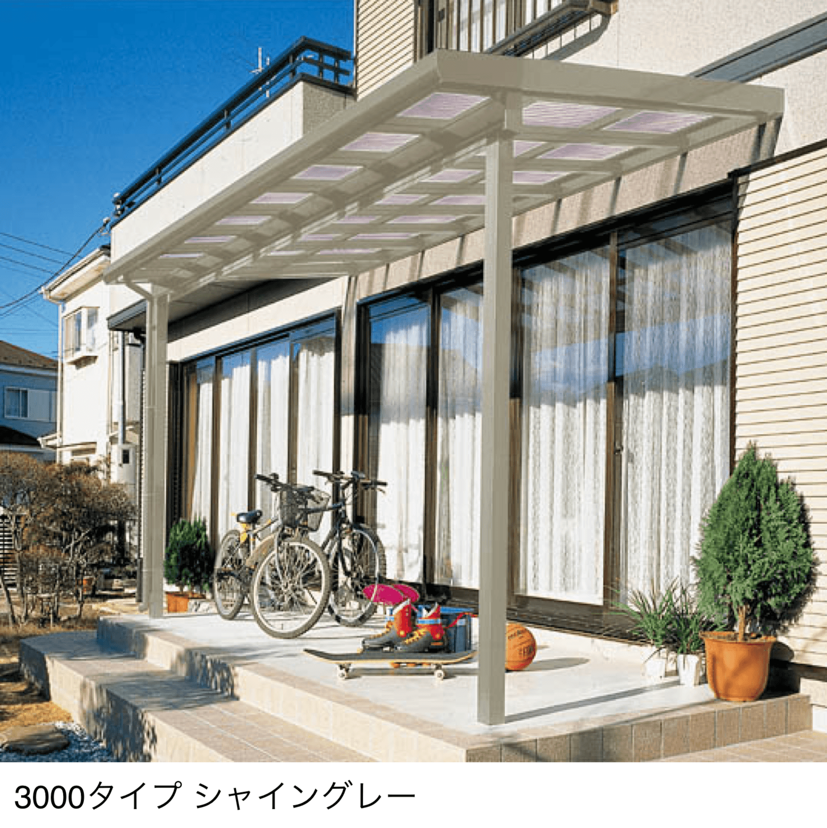 LIXILの「ナーラテラス 九州・四国間」のサブ画像12