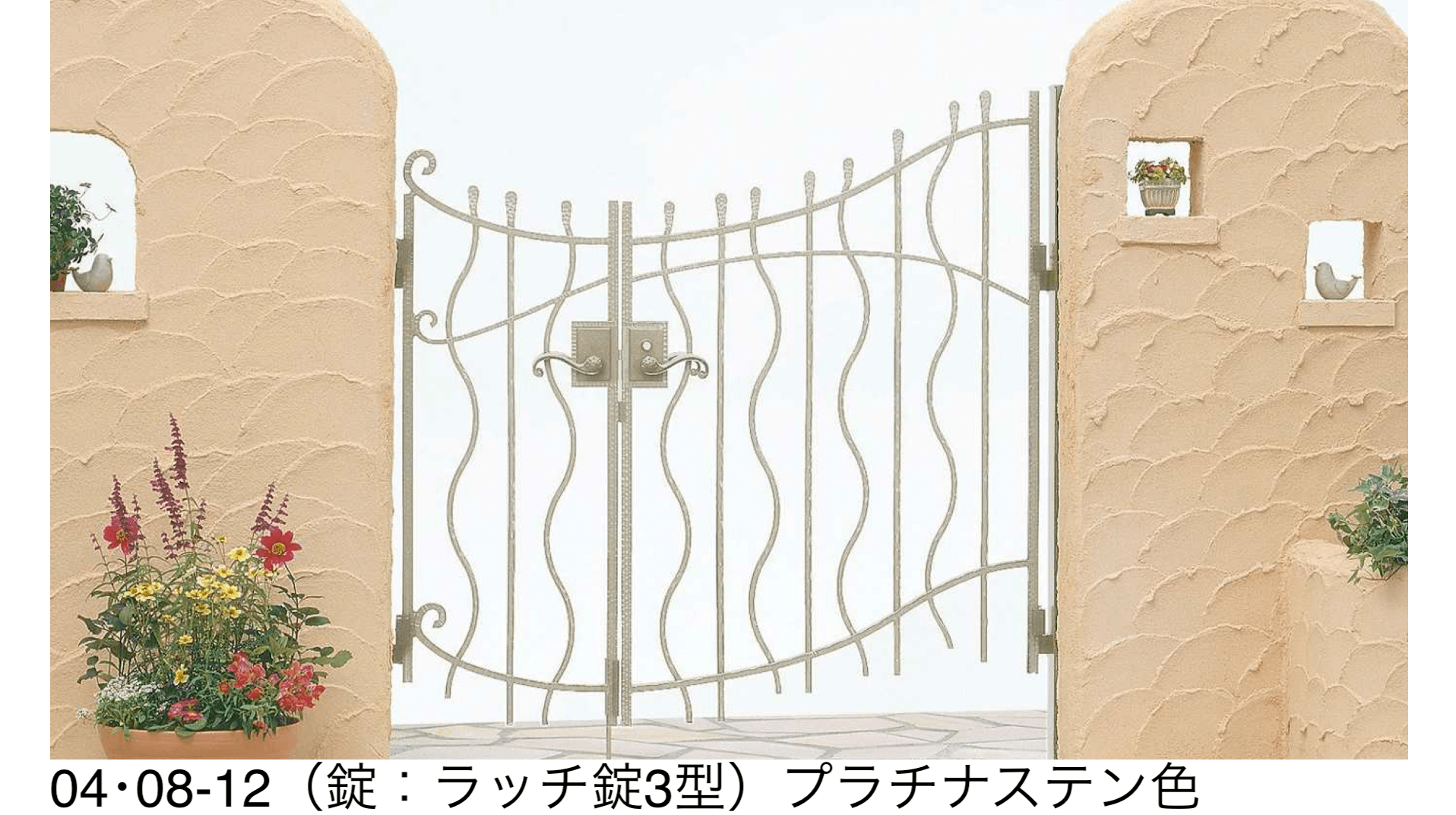 YKK APの「トラディシオン 門扉 8型」