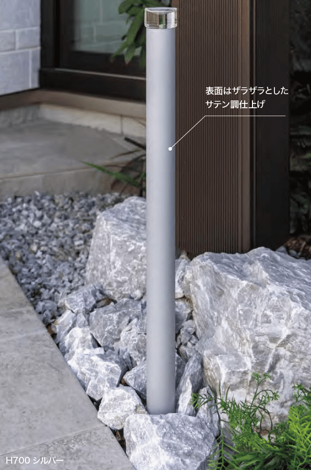 オンリーワンクラブの「プリモ ポールライトスリム 床面照射タイプ【2023年版】」のサブ画像1