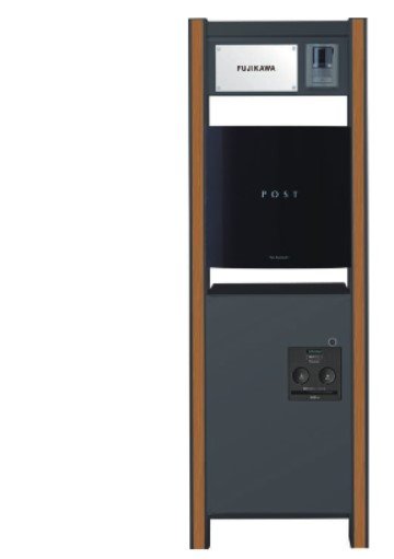 セキスイデザインワークスの「パーセル ハイブリッド TMC【2024年版】」