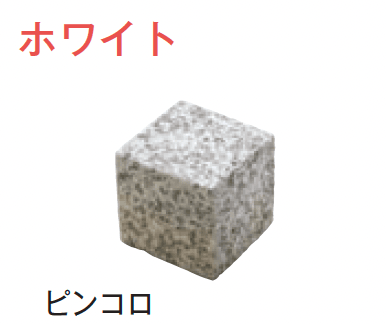 メイクランドの「スクエアビジン【2024年版】」のサブ画像1