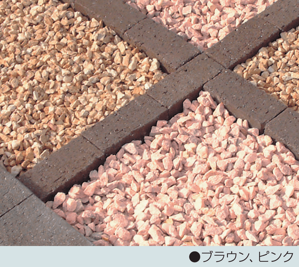 マツオコーポレーションの「シュクレ(化粧砂利)【2024年版】」のサブ画像2