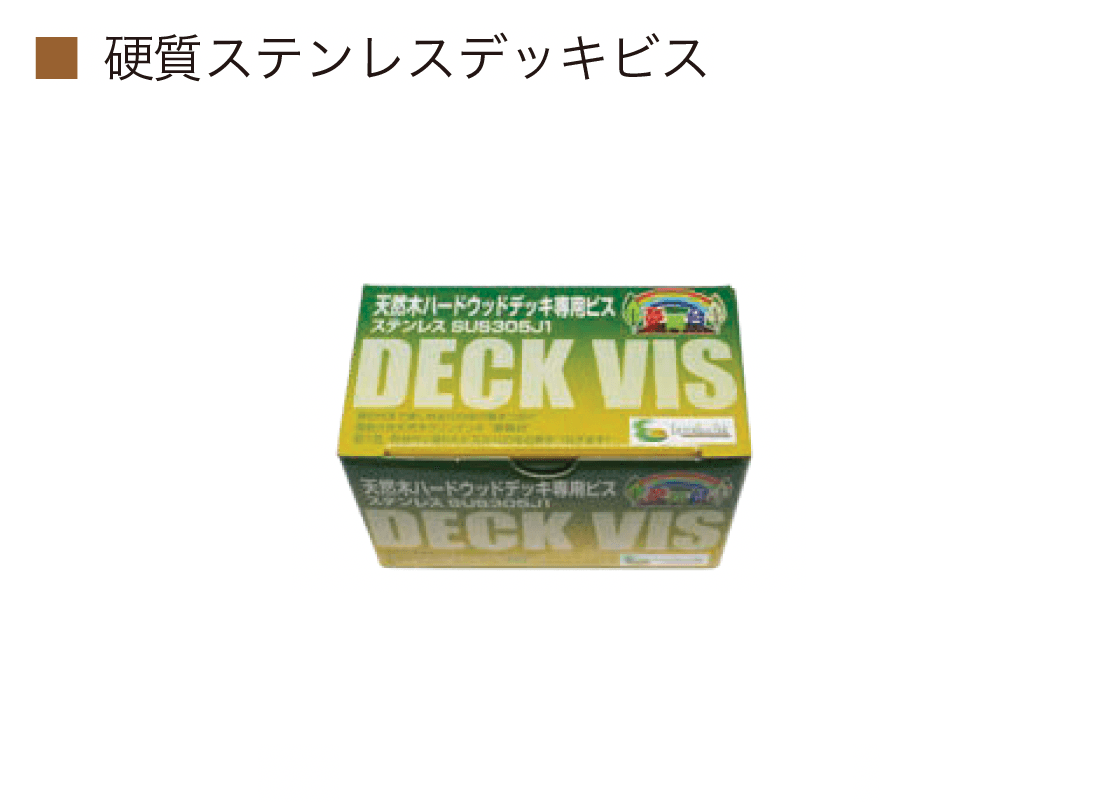 オンリーワンクラブの「ウリン」のサブ画像20