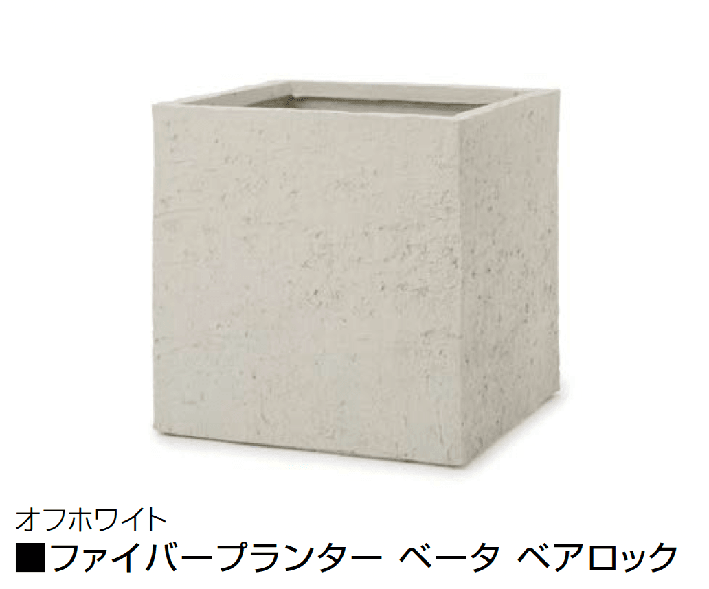 オンリーワンクラブの「ファイバープランター」のサブ画像23