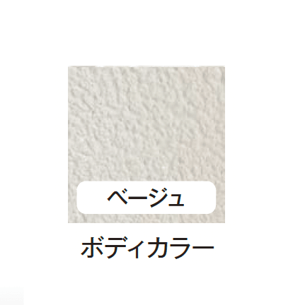 エクシスランドの「ユニオンシンク」のサブ画像16