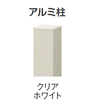 ギャザーの「マイティウッド デコⅡ」のサブ画像19