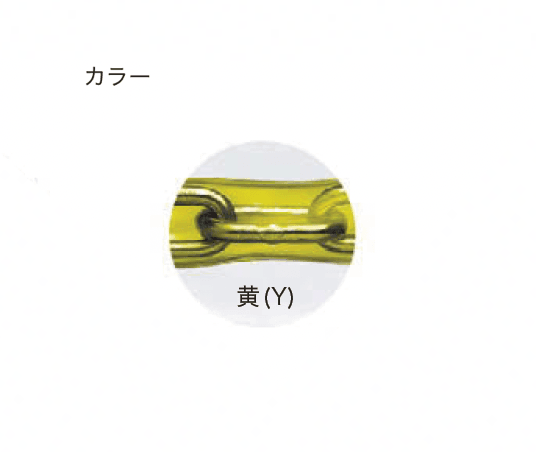 オンリーワンクラブの「チューブ保護 ステンレスチェーン」のサブ画像2