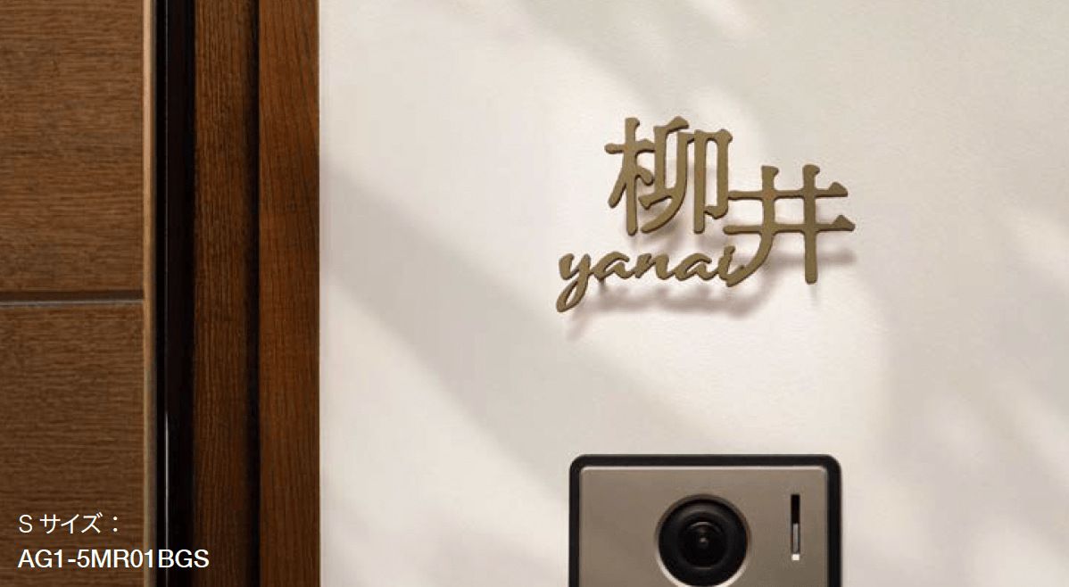 オンリーワンクラブの「ゴミリ」のサブ画像1