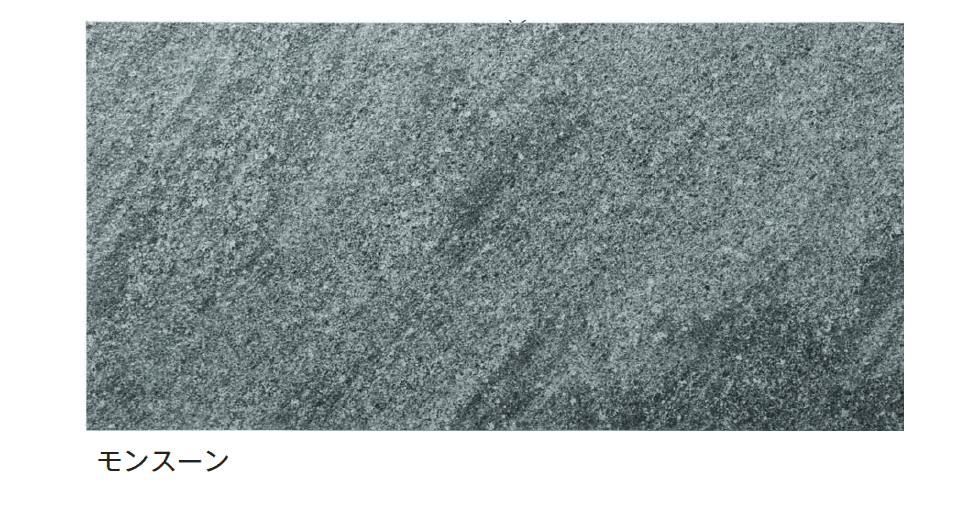 メイクランドの「ミラシック」のサブ画像2