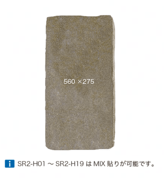 オンリーワンクラブの「ハーヴェストブラウン」のサブ画像12