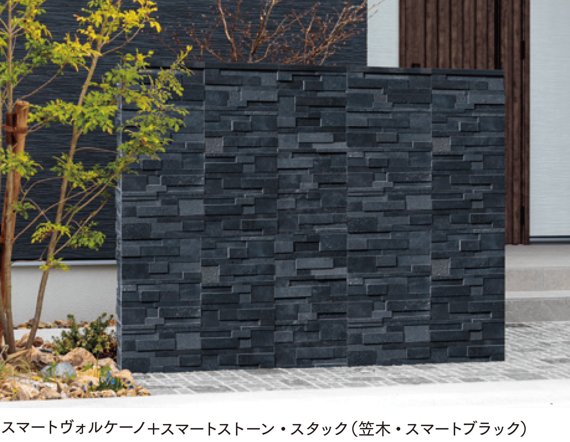 マチダコーポレーションの「ソルフィス レイヤータイプ【夏発売】」のサブ画像2