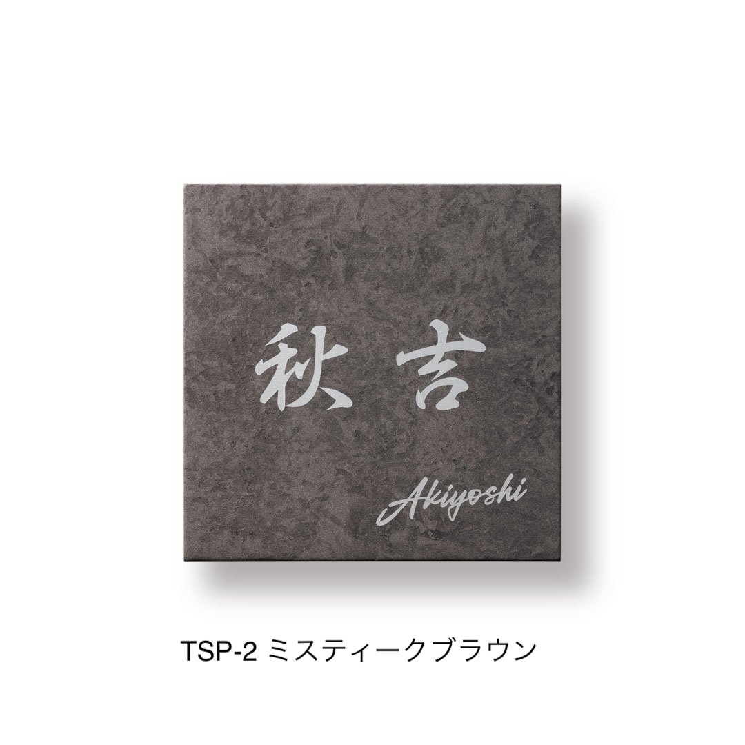 福彫の「レガシア【2025年版】」のサブ画像2