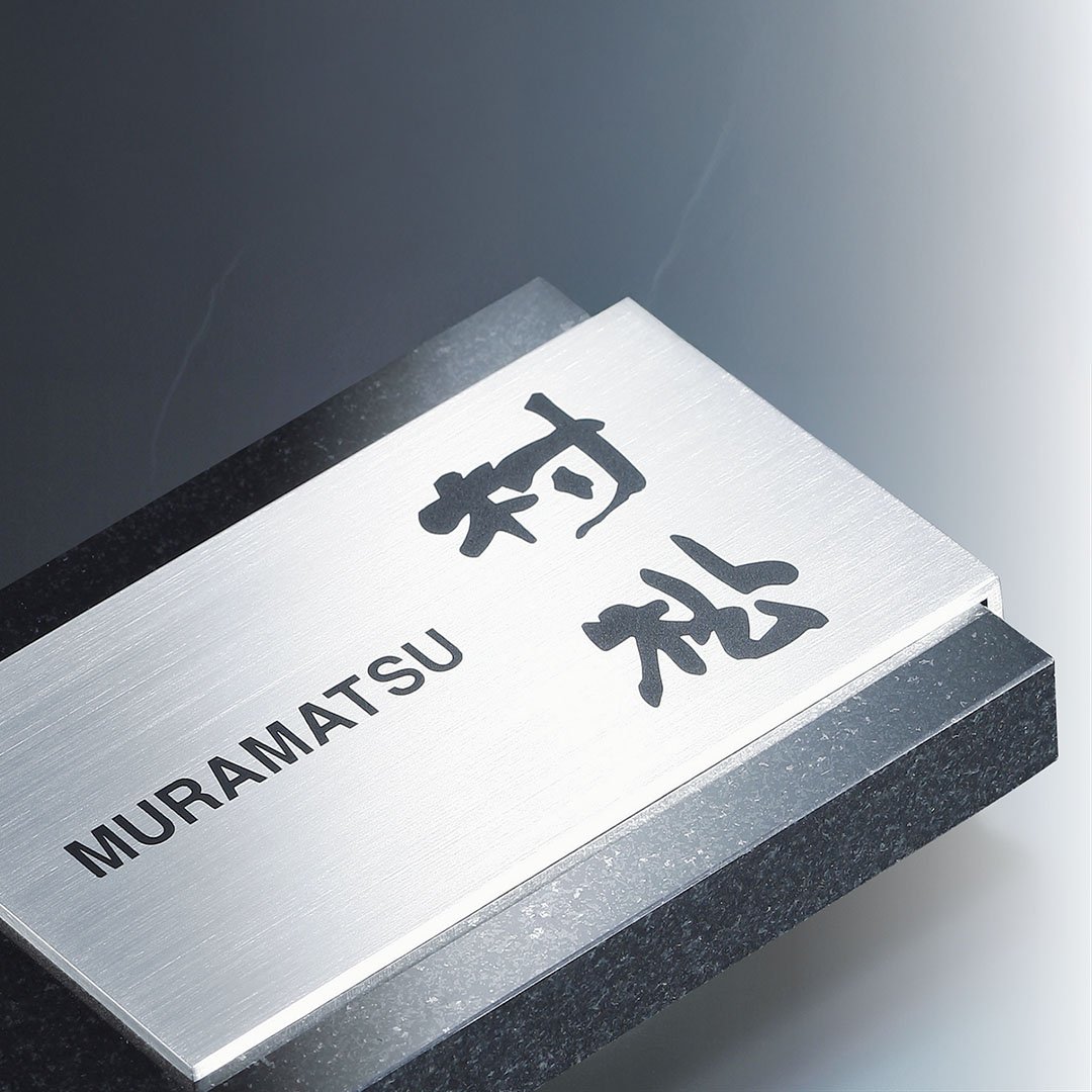 福彫の「スタイリッシュ」のサブ画像1