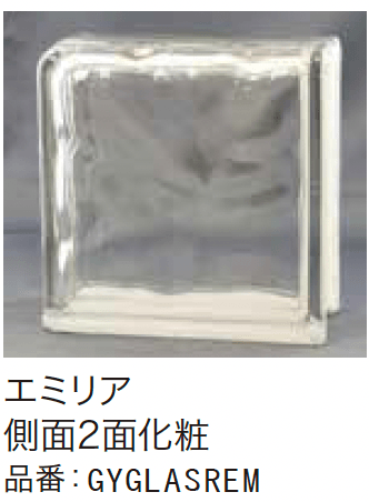 ゆとりの「ガラスブロック【2023年版】」のサブ画像19