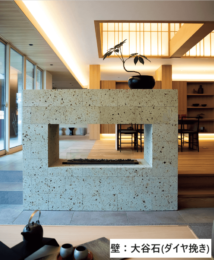 リビエラの「大谷石【2023年版】」のサブ画像1