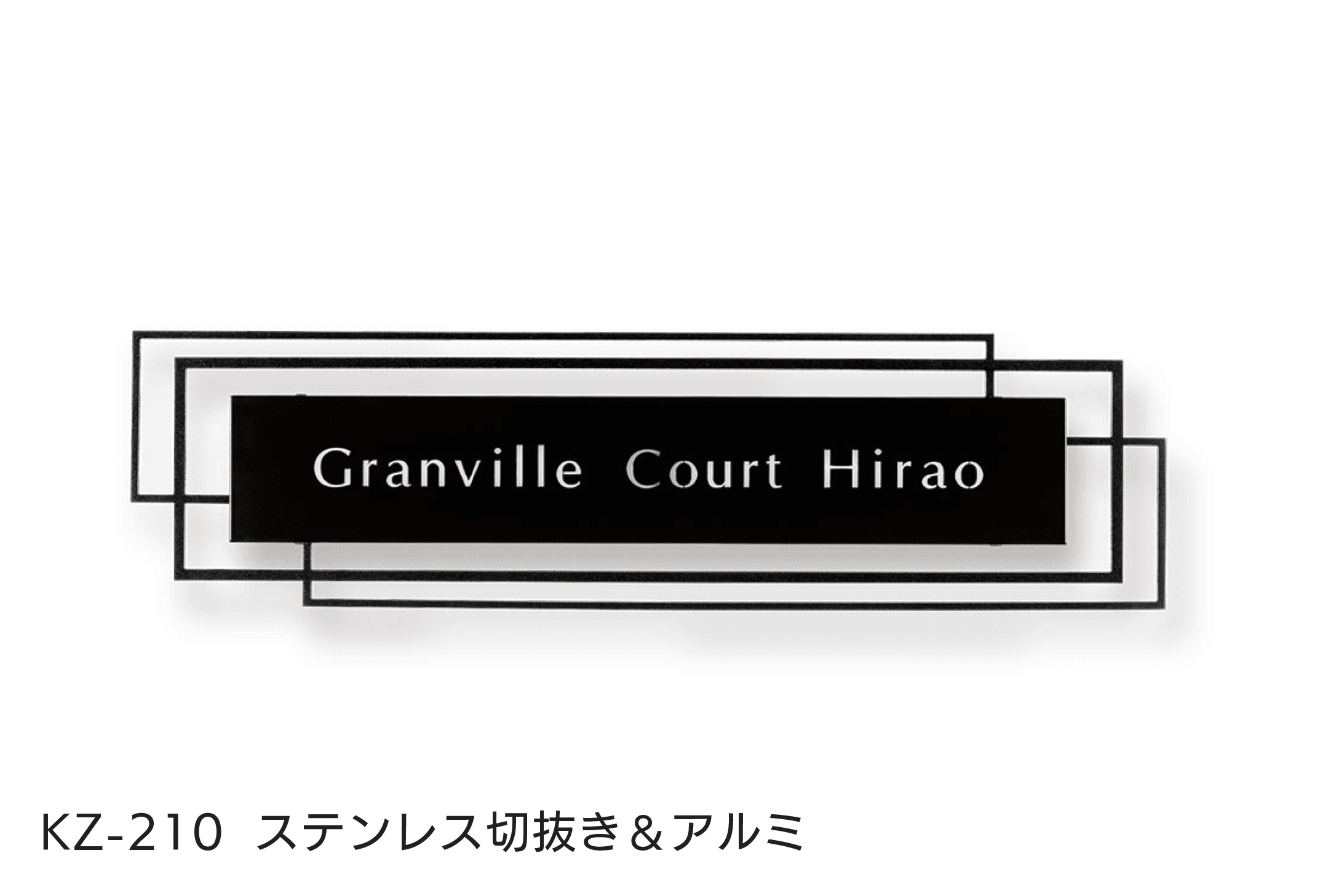 福彫の「【看板・銘板】壁付けサイン LEDサイン 100V」のサブ画像26