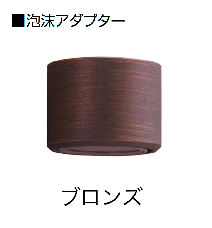 オンリーワンクラブの「アクセサリー」のサブ画像4