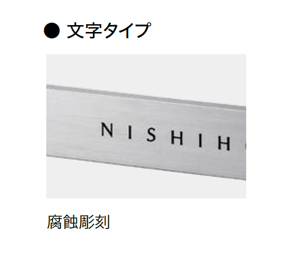 オンリーワンクラブの「ムゲン テイラーサイン」のサブ画像12