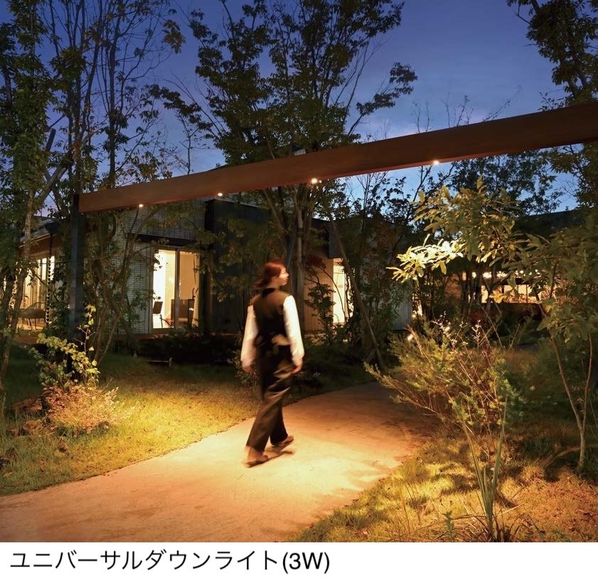 オンリーワンクラブの「プリモ ダウンライト」