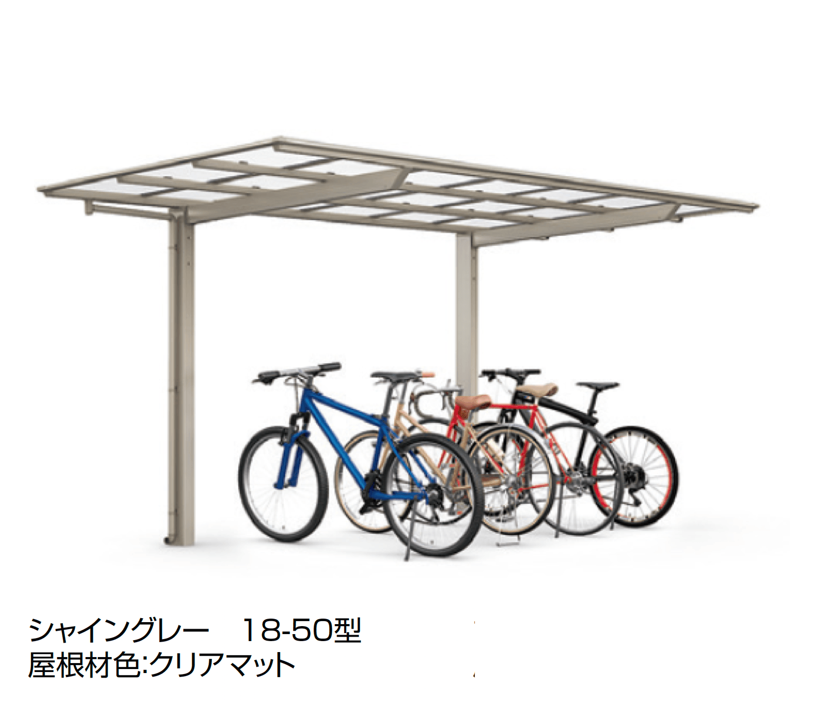 LIXILの「ネスカ F ミニ」のサブ画像3