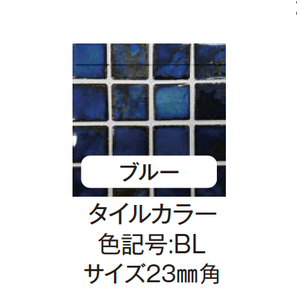 エクシスランドの「ユニオンシンク」のサブ画像11