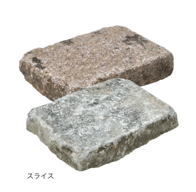 オンリーワンクラブの「欧州石畳 スウェーデン」