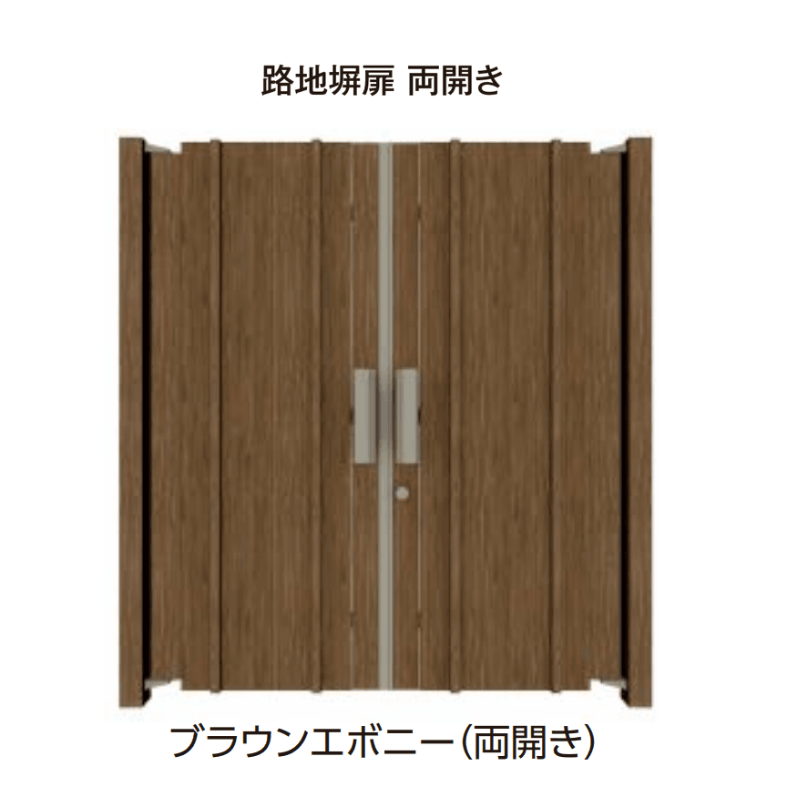 タカショーの「エバーアートウッド®︎フェンス 縦貼扉/大和塀扉/路地塀扉」のサブ画像5