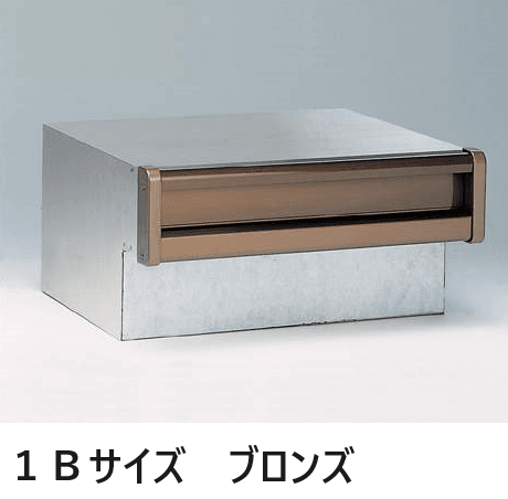 四国化成の「アルメールKF1型(口金タイプ)」のサブ画像2