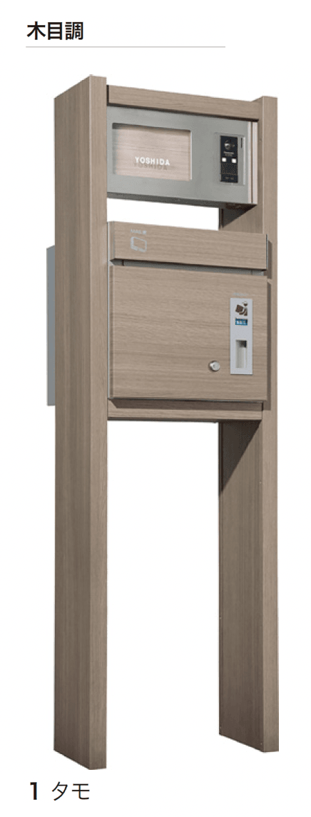 ゆとりの「コルディアラック ILS」のサブ画像7