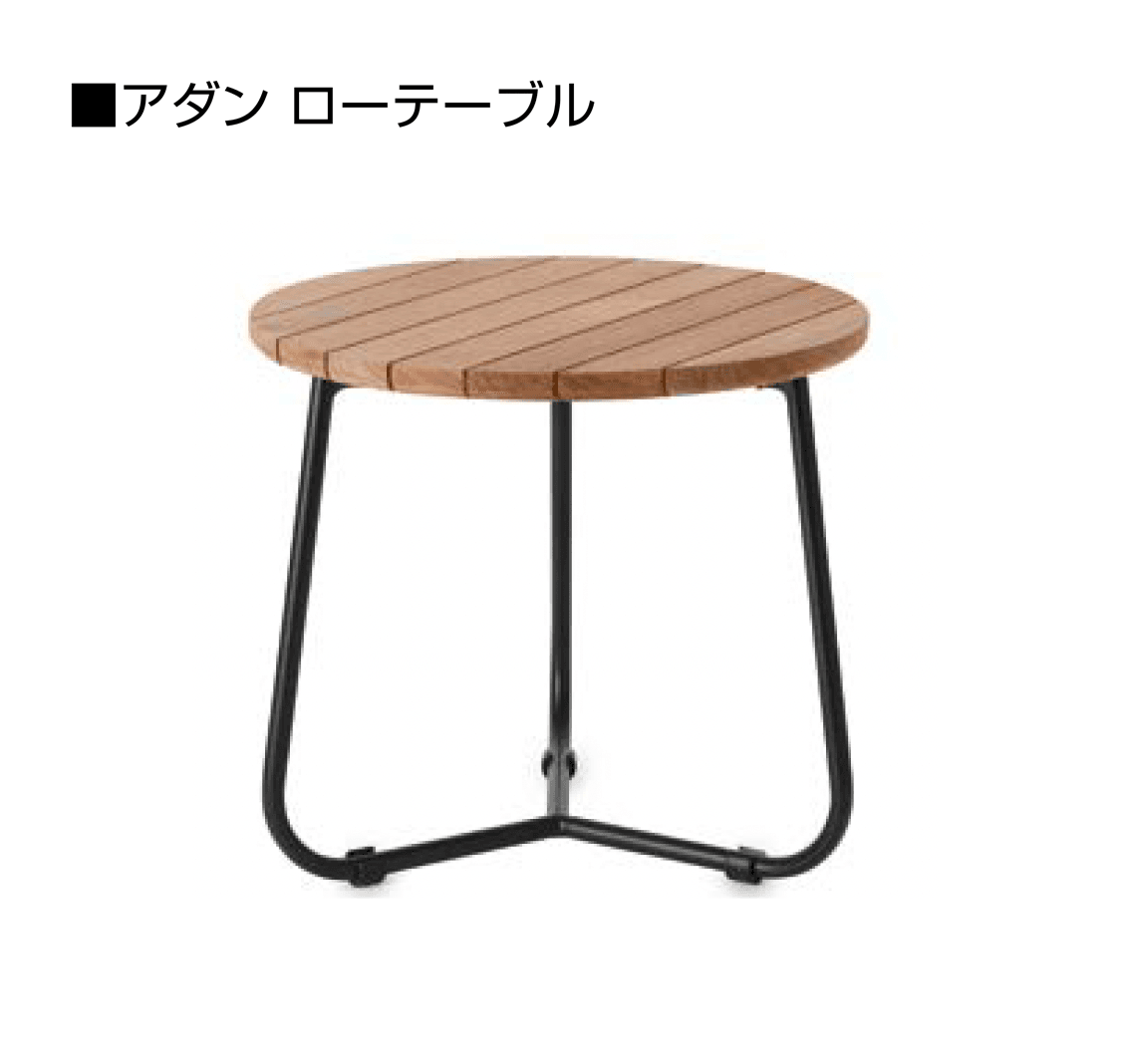 オンリーワンクラブの「アダン ファニチャー」のサブ画像20