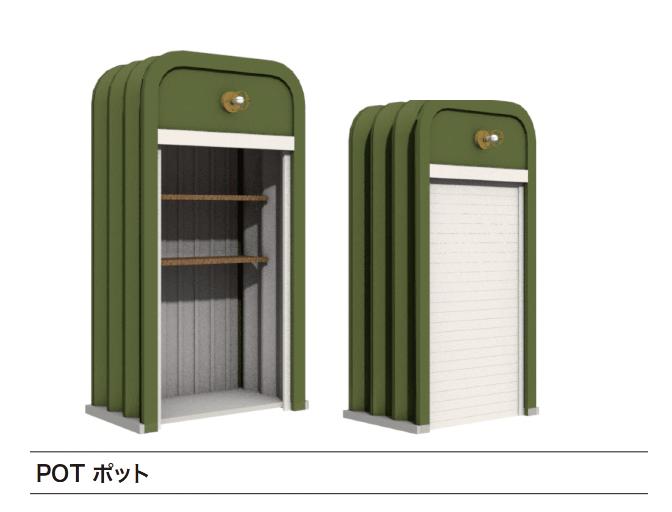 ゆとりの「ガーデンチェスト POT【2024年版】」のサブ画像2