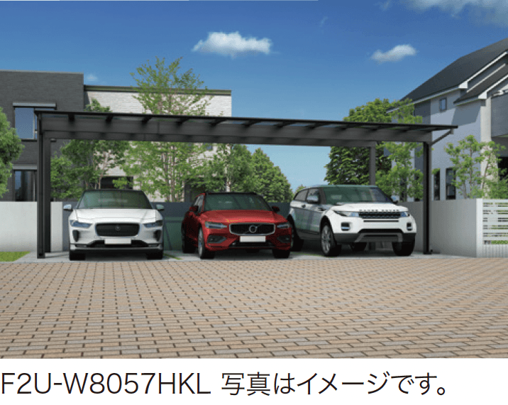 ゆとりの「ゆとりオリジナルポートF型【2024年版】」のサブ画像2