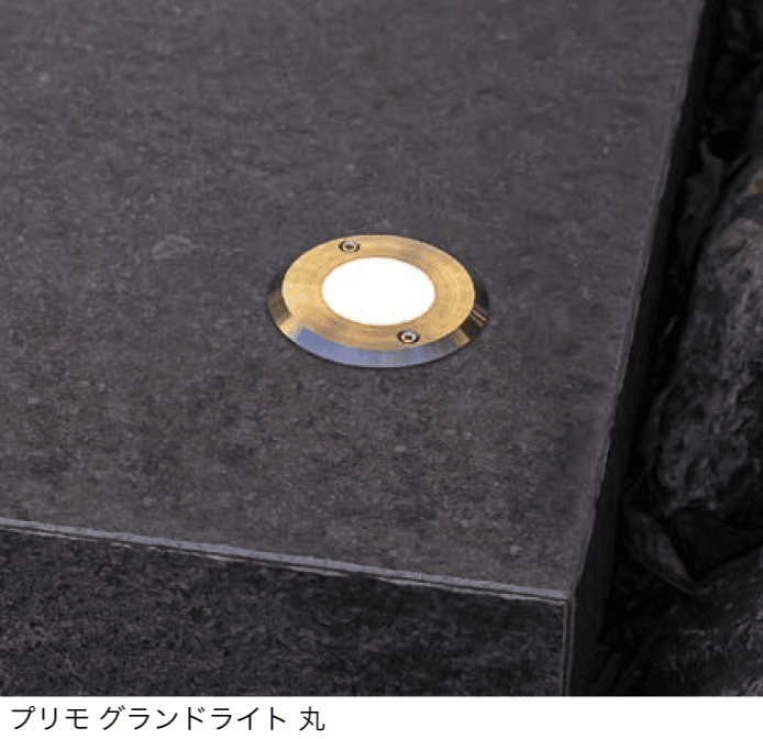 オンリーワンクラブの「プリモ グランドライト【2024年版】」のサブ画像4