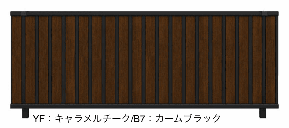 YKK APの「ルシアス フェンスF01型 たて目隠し【2024年5月末まで】【2024年版】」のサブ画像4