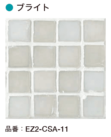 オンリーワンクラブの「ティントモザイク(ガラスモザイクタイル)【2024年版】」のサブ画像6