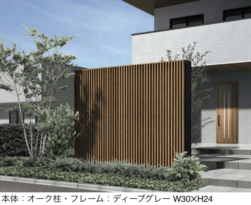 LIXILの「プラスG Gスクリーン 外付け縦格子タイプ」