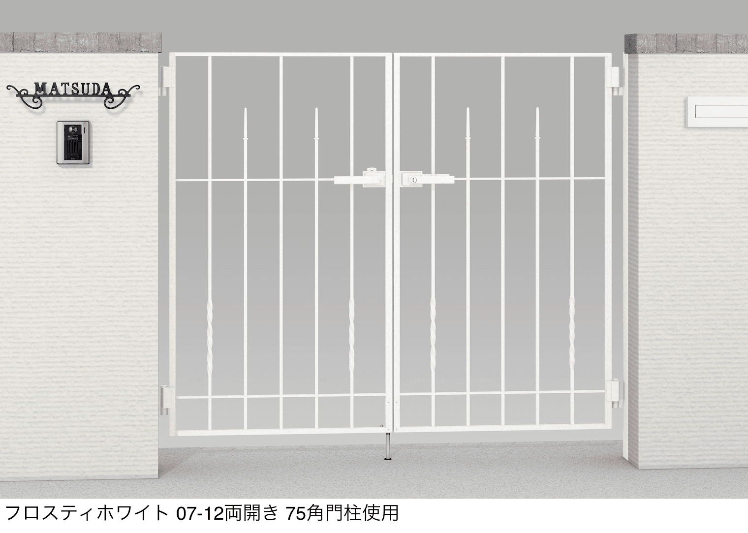 LIXILの「ラフィーネ門扉 3型」のサブ画像1