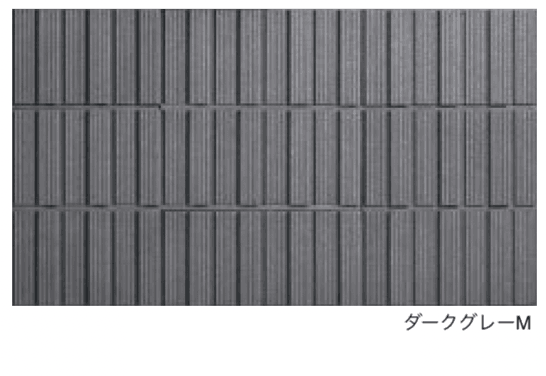 エスビックの「ウルトラメタル」のサブ画像1