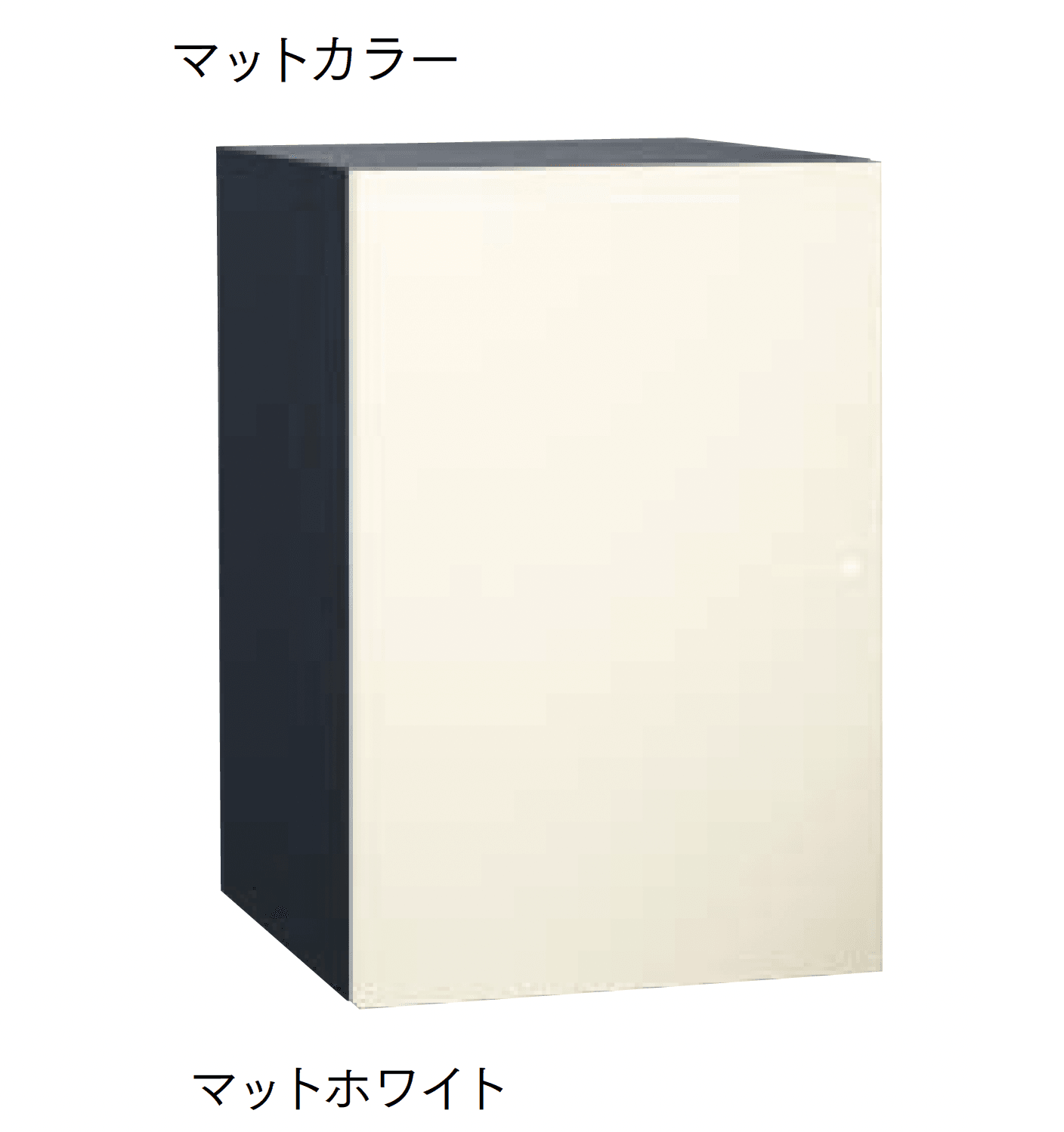 マチダコーポレーションの「ヴィコDB 120 ポスト無し」のサブ画像3