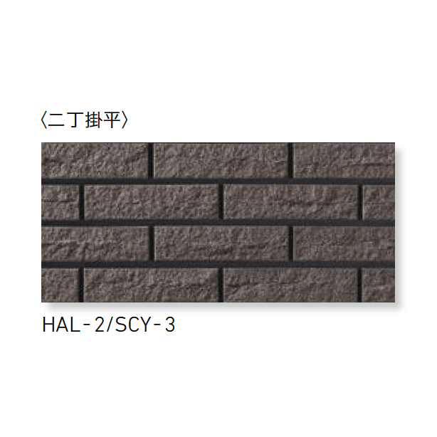 LIXILの「シャインクリスタ」のサブ画像2