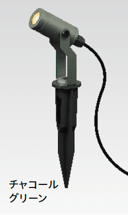 タカショーの「DIA-30 アップライト」